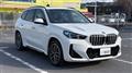 2023 BMW BMW Others