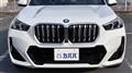 2023 BMW BMW Others