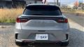 2025 Lexus Other