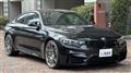 2019 BMW BMW Others