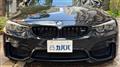 2019 BMW BMW Others