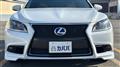 2012 Lexus LS