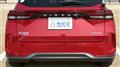 2022 Nissan Note