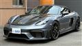 2025 Porsche Porsche Others