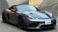 2025 Porsche Porsche Others