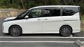 2023 Nissan Serena