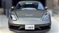 2020 Porsche Porsche Others