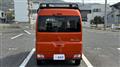 2022 Daihatsu Atrai