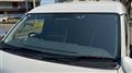 2024 Toyota Hiace Wagon