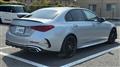 2022 Mercedes-Benz C-Class