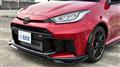 2025 Toyota Yaris