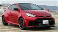 2025 Toyota Yaris