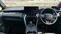 2025 Toyota Harrier Hybrid