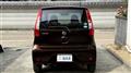 2017 Nissan DAYZ