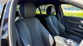 2016 Mercedes-Benz E-Class