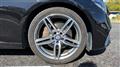 2016 Mercedes-Benz E-Class