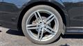 2016 Mercedes-Benz E-Class