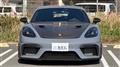 2024 Porsche Porsche Others