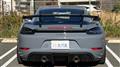 2024 Porsche Porsche Others