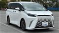2024 Lexus Other