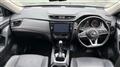 2020 Nissan X-Trail