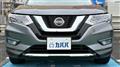 2020 Nissan X-Trail