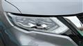 2020 Nissan X-Trail