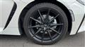 2024 Toyota 86