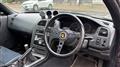 1995 Nissan Skyline Coupe