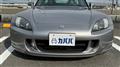 1999 Honda S2000