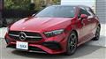2024 Mercedes-Benz A-Class