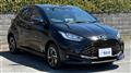2025 Toyota Yaris