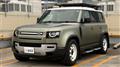 2021 Land Rover Defender