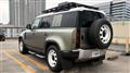 2021 Land Rover Defender
