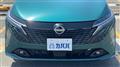 2025 Nissan Note