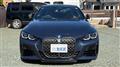 2020 BMW 4 Series
