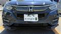 2018 Honda VEZEL