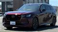 2024 Mazda Eunos Others