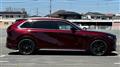 2024 Mazda Eunos Others