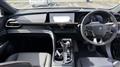 2024 Toyota Crown