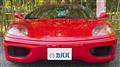 2003 Ferrari 360 Modena