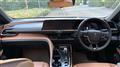 2025 Toyota Crown