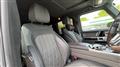 2020 Mercedes-Benz G-Class