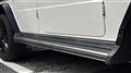 2020 Mercedes-Benz G-Class