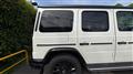 2020 Mercedes-Benz G-Class