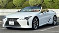 2021 Lexus LC