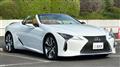 2021 Lexus LC