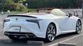 2021 Lexus LC