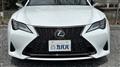 2019 Lexus RC