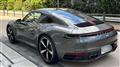 2024 Porsche 911